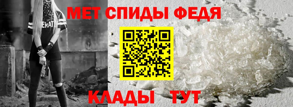 Amphetamine VHQ Костомукша