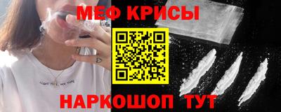 бутират Тара