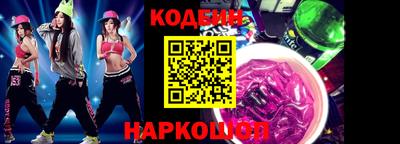 прущие грибы Татарск