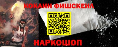 стаф Тверь