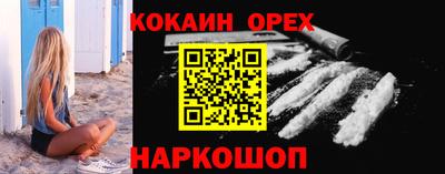 стаф Тверь