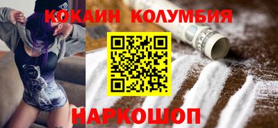 стаф Тверь