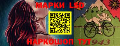 прущие грибы Татарск