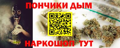стаф Тверь