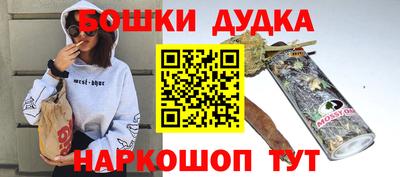 стаф Тверь