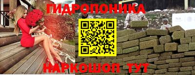 прущие грибы Татарск