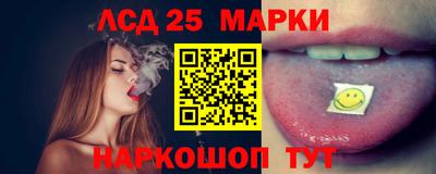 прущие грибы Татарск