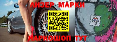 прущие грибы Татарск