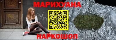 прущие грибы Татарск