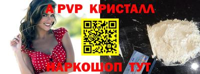 бутират Тара