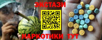 стаф Тверь