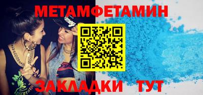 стаф Тверь