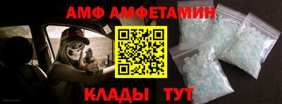 прущие грибы Татарск