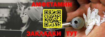 бутират Тара