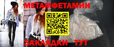 стаф Тверь