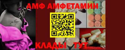 стаф Тверь