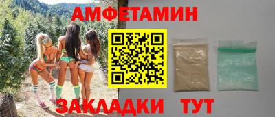 стаф Тверь