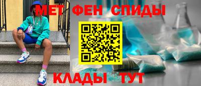 бутират Тара