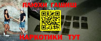 стаф Тверь