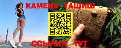 стаф Тверь