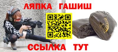 бутират Тара