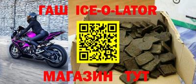 прущие грибы Татарск