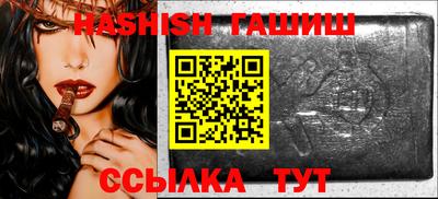 стаф Тверь