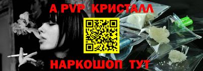 прущие грибы Татарск