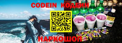 прущие грибы Татарск