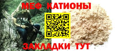 стаф Тверь