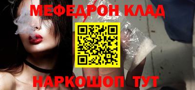 стаф Тверь