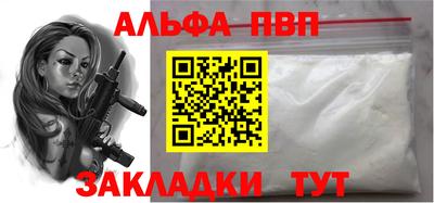 бутират Тара